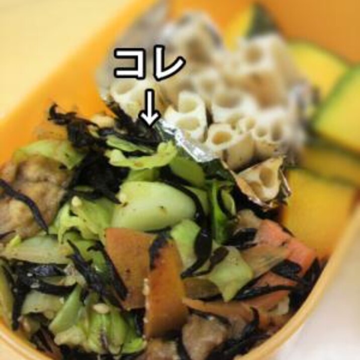 デトックス和風野菜炒め